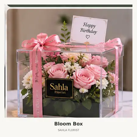 Bloom Box Sananwetan